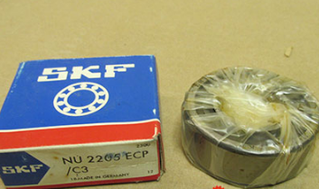 SKF 2204ETN9 ball bearings